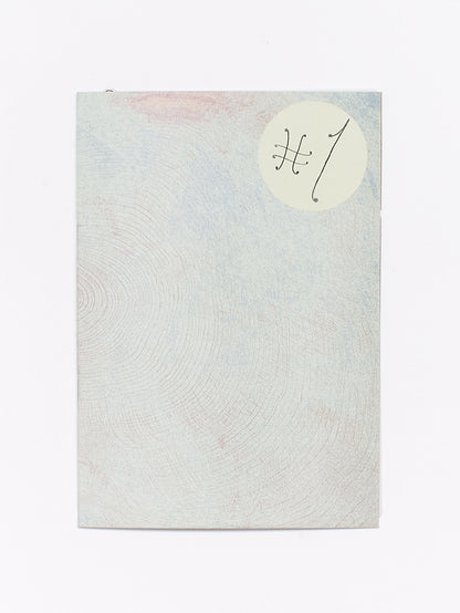 RAMBLING #1: Field Recordings