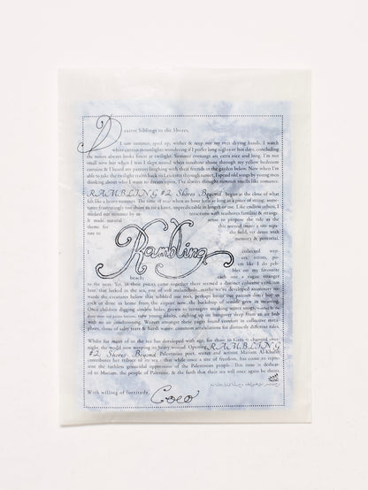 RAMBLING #2: Shores Beyond